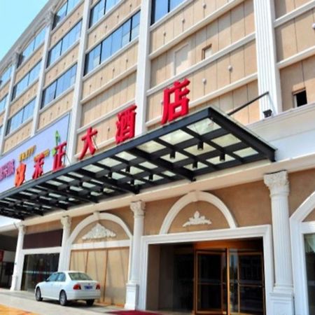 厦门禾正大酒店 外观 照片
