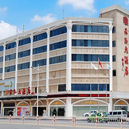 厦门禾正大酒店 外观 照片